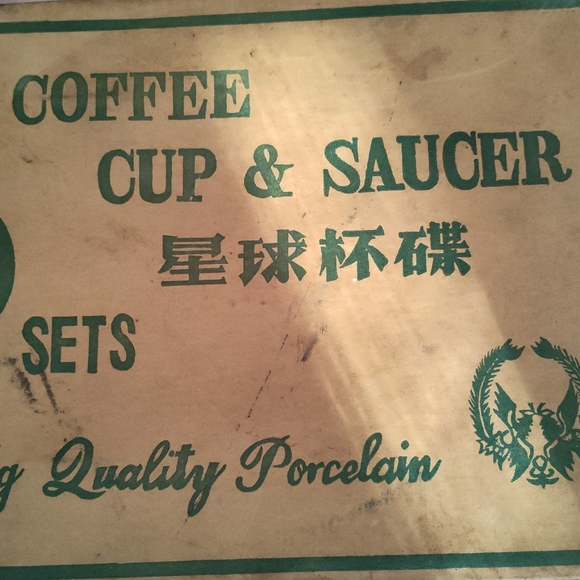 NEW! Vintage Asian Coffee Cup Set - Picture 4 of 5